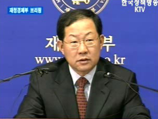 재정경제부 브리핑 - `06년 11월 중 고용동향