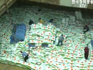 정상회담과 무관