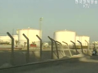 산자부, LNG 추가도입 카타르와 협의