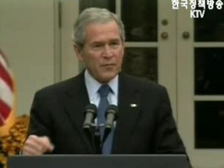 부시, 일본 등 핵무기 개발 반대