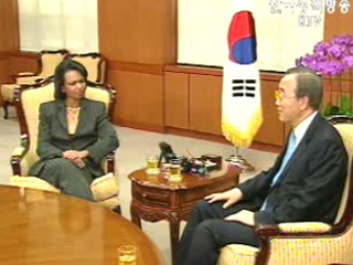 한·미 외교장관 회담 열려