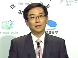 오늘의 브리핑 - 건설교통부