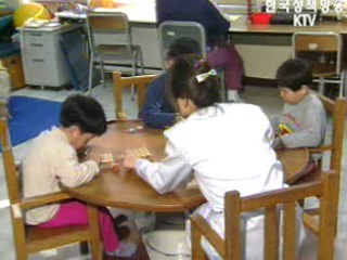 서비스 확충을 위한 아이디어 공모