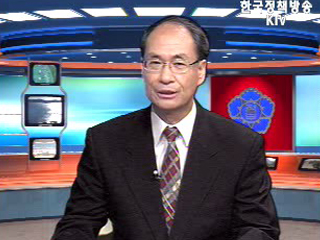 홍윤 기상청 기후국장 3개월 일기예보