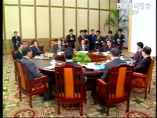 남북 장관급 회담 11일 부산서 개막