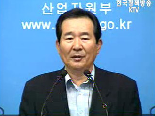 `한미FTA 국익합치 안되면 못하는 것`