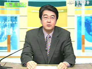 고용정책 활성화, 정부가 나선다