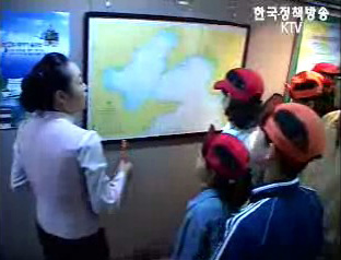 어린이날, 해양수산부 문 활짝 열리다