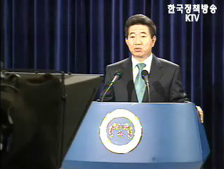 조용한 외교 기조 변경