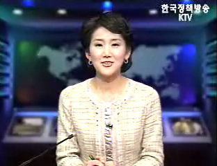 생방송 국정네트워크 (73회)