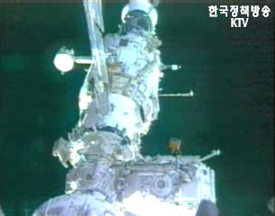 과학기술부, 우주인 선발계획 발표