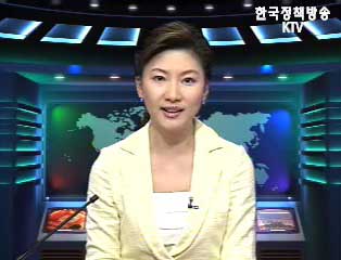 생방송 국정네트워크 (47회)