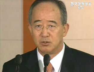 행자부 업무보고 - 혁신 내재화 위한 혁신지원체계 강화