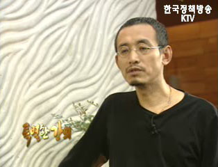 사람과 공간, 그 중심에 서다 - 김부곤 인테리어디자이너