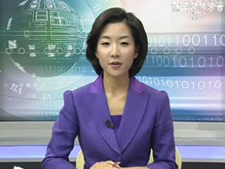 KTV 정오뉴스 (1회)