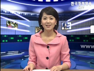 국정과제 실천과제-노사관계 선진화