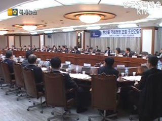 국세청, 친기업 세정 지원 