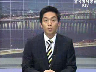 한·중, 전략적 협력동반자 관계 구체화