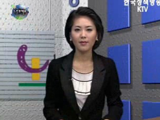 지난해 노동조합 조직률 0.5%p 상승