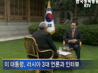 횡단열차, 한-러 하나로 묶을 것