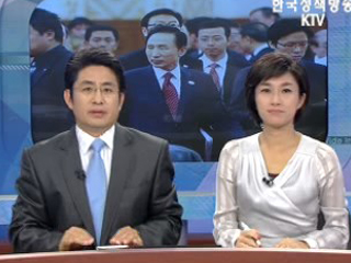 오늘의 정책(전체)