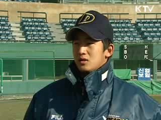 열공하는 선수들