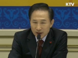 위기극복과 창업·일자리 지원