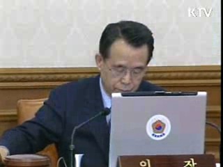 기업 경조사비, 회당 20만원으로 상향조정