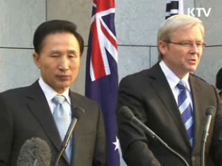 한·호주 협력, 안보분야로 확대