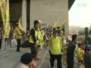 서울 국제마라톤대회