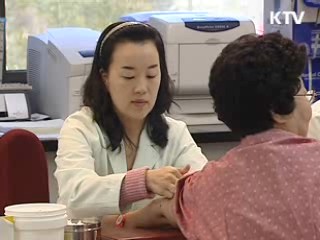 건강검진, 신고제서 지정제로 전환