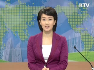 정책 오늘 (84회)