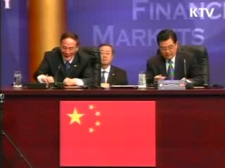 이 대통령, 위기극복 국제공조 주도