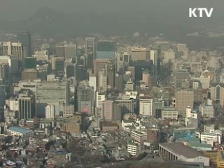 KDI "경기 급락세 진정기미 보여"