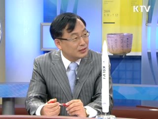 세계 7대 우주강국으로 가는 길 [정책&이슈]