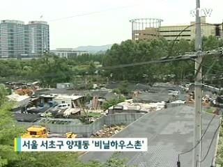 복지 '누수를 막아라' [현장 포커스]