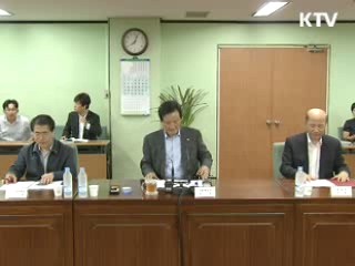 윤증현 장관 "내수 활성화 방안 마련하겠다"