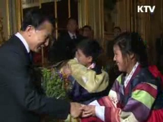 "내년 무상원조 20억달러로 확대"