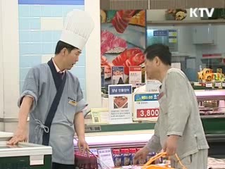 소비자들, 경기상황·전망 '호전' 판단