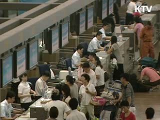 본격 휴가철···해외여행 전염병 '주의'