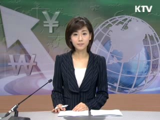 경제 투데이 (120회)