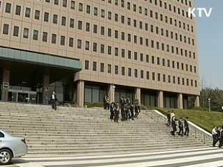 이공계 출신 공무원, 고위직 진출 확대