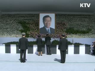이 대통령, 김 전 대통령 조문