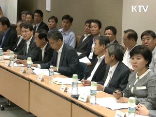 치료제·백신 2천3백억원 추가 투입