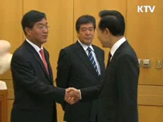 오늘의 정책(전체)