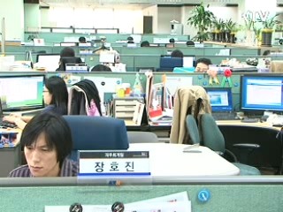 녹색 생활, 사무실에서 실천해요 [생활과 정책]