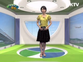 평택·당진항 자유무역지역 국내외 기업 입주 공모