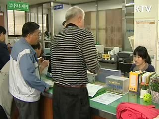 주민등록증 '집에서 받는다'