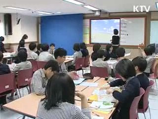 영어열풍, 공교육이 끌어 안다 [현장포커스]