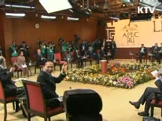 이 대통령, 14~15일 APEC 참석